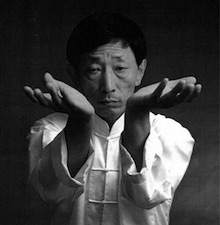 Principles and Fundamentals of Ba Gua Zhang | Qiang Shan Ba Gua Zhang ...