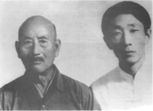 Lu Shui-Tian and Master Park Bok-Nam