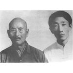 Master Park and Lu Shui Tian